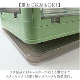 収納ボックス 折畳み キャスター付き 5面開閉 | BACKYARD FAMILY | 詳細画像11 