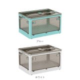 収納ボックス 折畳み キャスター付き 5面開閉 | BACKYARD FAMILY | 詳細画像20 