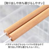 ランドリーバスケット キャスター付き 2段 | BACKYARD FAMILY | 詳細画像6 