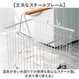 ランドリーバスケット キャスター付き 2段 | BACKYARD FAMILY | 詳細画像8 