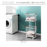 ランドリーバスケット キャスター付き 2段 | BACKYARD FAMILY | 詳細画像10 