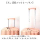 スーツケース キャリーケース フロントオープン | BACKYARD FAMILY | 詳細画像11