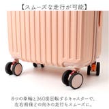 スーツケース キャリーケース フロントオープン | BACKYARD FAMILY | 詳細画像13