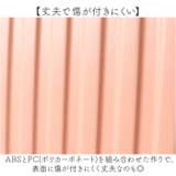 スーツケース キャリーケース フロントオープン | BACKYARD FAMILY | 詳細画像14