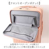 スーツケース キャリーケース フロントオープン | BACKYARD FAMILY | 詳細画像6