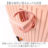 スーツケース キャリーケース フロントオープン | BACKYARD FAMILY | 詳細画像7