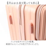 スーツケース キャリーケース フロントオープン | BACKYARD FAMILY | 詳細画像8