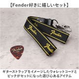 Fender ファスナー小銭入れ | BACKYARD FAMILY | 詳細画像7 