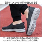 スリッポン ウォーキングシューズ メンズ | BACKYARD FAMILY | 詳細画像7 