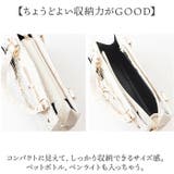 痛バッグ 小さめ リボン ショルダー 推し活 | BACKYARD FAMILY | 詳細画像7 