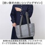 Lafiel ラフィール 2WAY トートバッグ | BACKYARD FAMILY | 詳細画像3 