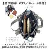 Lafiel ラフィール 2WAY トートバッグ | BACKYARD FAMILY | 詳細画像5 