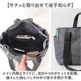 Lafiel ラフィール 2WAY トートバッグ | BACKYARD FAMILY | 詳細画像9 