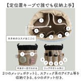 LIZDAYS 巾着 | BACKYARD FAMILY | 詳細画像11