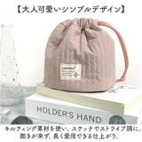 LIZDAYS 巾着 | BACKYARD FAMILY | 詳細画像15