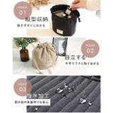 LIZDAYS 巾着 | BACKYARD FAMILY | 詳細画像17