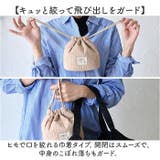 LIZDAYS 巾着 | BACKYARD FAMILY | 詳細画像9