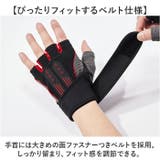 トレーニンググローブ 筋トレ グローブ | BACKYARD FAMILY | 詳細画像7 