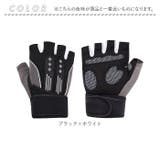 トレーニンググローブ 筋トレ グローブ | BACKYARD FAMILY | 詳細画像10 