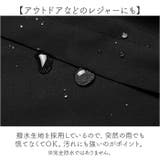 ウィンドブレーカー メンズ レディース | BACKYARD FAMILY | 詳細画像7 