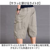 ハーフパンツ メンズ ゆったり | BACKYARD FAMILY | 詳細画像7 