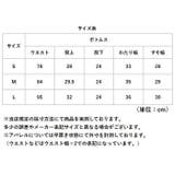 ハーフパンツ メンズ | BACKYARD FAMILY | 詳細画像11 