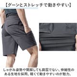 ハーフパンツ メンズ | BACKYARD FAMILY | 詳細画像4 