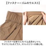 ハーフパンツ メンズ | BACKYARD FAMILY | 詳細画像6 