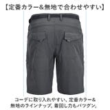 ハーフパンツ メンズ | BACKYARD FAMILY | 詳細画像9 