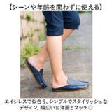 メンズ シューズ | BACKYARD FAMILY | 詳細画像11