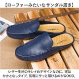 メンズ シューズ | BACKYARD FAMILY | 詳細画像6