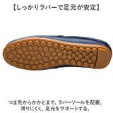 メンズ シューズ | BACKYARD FAMILY | 詳細画像7