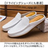 メンズ シューズ | BACKYARD FAMILY | 詳細画像8