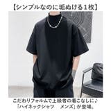 ハイネックシャツ メンズ | BACKYARD FAMILY | 詳細画像2