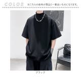 ハイネックシャツ メンズ | BACKYARD FAMILY | 詳細画像13