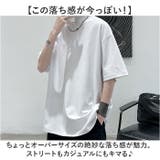 ハイネックシャツ メンズ | BACKYARD FAMILY | 詳細画像9