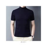 ニットセーター メンズ 春 夏 秋 | BACKYARD FAMILY | 詳細画像15 