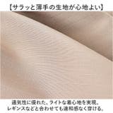 ハーフパンツ メンズ | BACKYARD FAMILY | 詳細画像4 