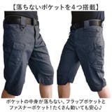 ハーフパンツ メンズ | BACKYARD FAMILY | 詳細画像6 