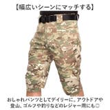 ハーフパンツ メンズ | BACKYARD FAMILY | 詳細画像7 