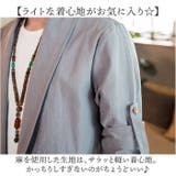 メンズジャケット 長袖 | BACKYARD FAMILY | 詳細画像7
