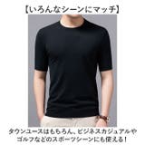 ニット セーター メンズ サマー 半袖 | BACKYARD FAMILY | 詳細画像10 