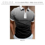 ポロシャツ メンズ 半袖 ゴルフ | BACKYARD FAMILY | 詳細画像9 