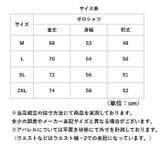 ポロシャツ メンズ 半袖 | BACKYARD FAMILY | 詳細画像18