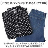 水玉 シャツ ドットシャツ メンズ 半袖 | BACKYARD FAMILY | 詳細画像4