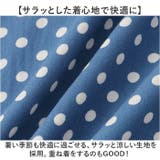 水玉 シャツ ドットシャツ メンズ 半袖 | BACKYARD FAMILY | 詳細画像5