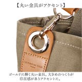 レトワール デュ ソレイユ AB001 バトートート ミディ | BACKYARD FAMILY | 詳細画像12