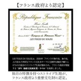 レトワール デュ ソレイユ AB001 バトートート ミディ | BACKYARD FAMILY | 詳細画像7