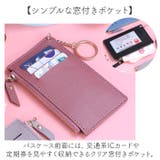 パスケース キーケース カードケース キーホルダー | BACKYARD FAMILY | 詳細画像3 