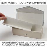 クロス付き2個入るメガネケース キャラクター | BACKYARD FAMILY | 詳細画像4 